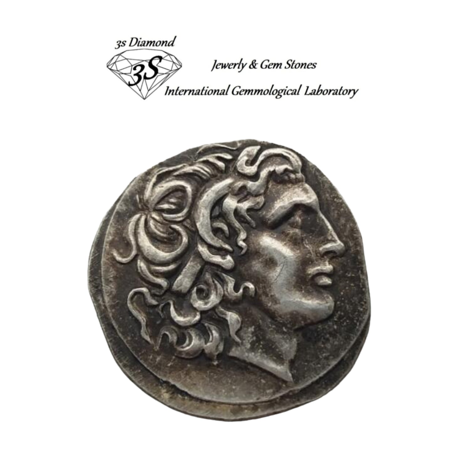 Moneda de plata antigua 999,9 grecia, rey de tracia 305-281 a.C. Ilisímaco