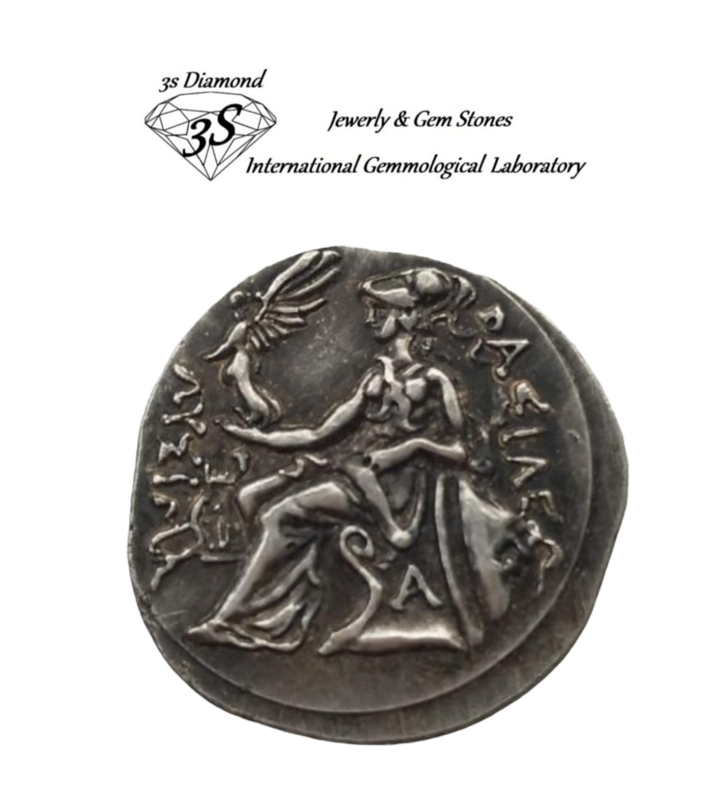 Moneda de plata antigua 999,9 grecia, rey de tracia 305-281 a.C. Ilisímaco