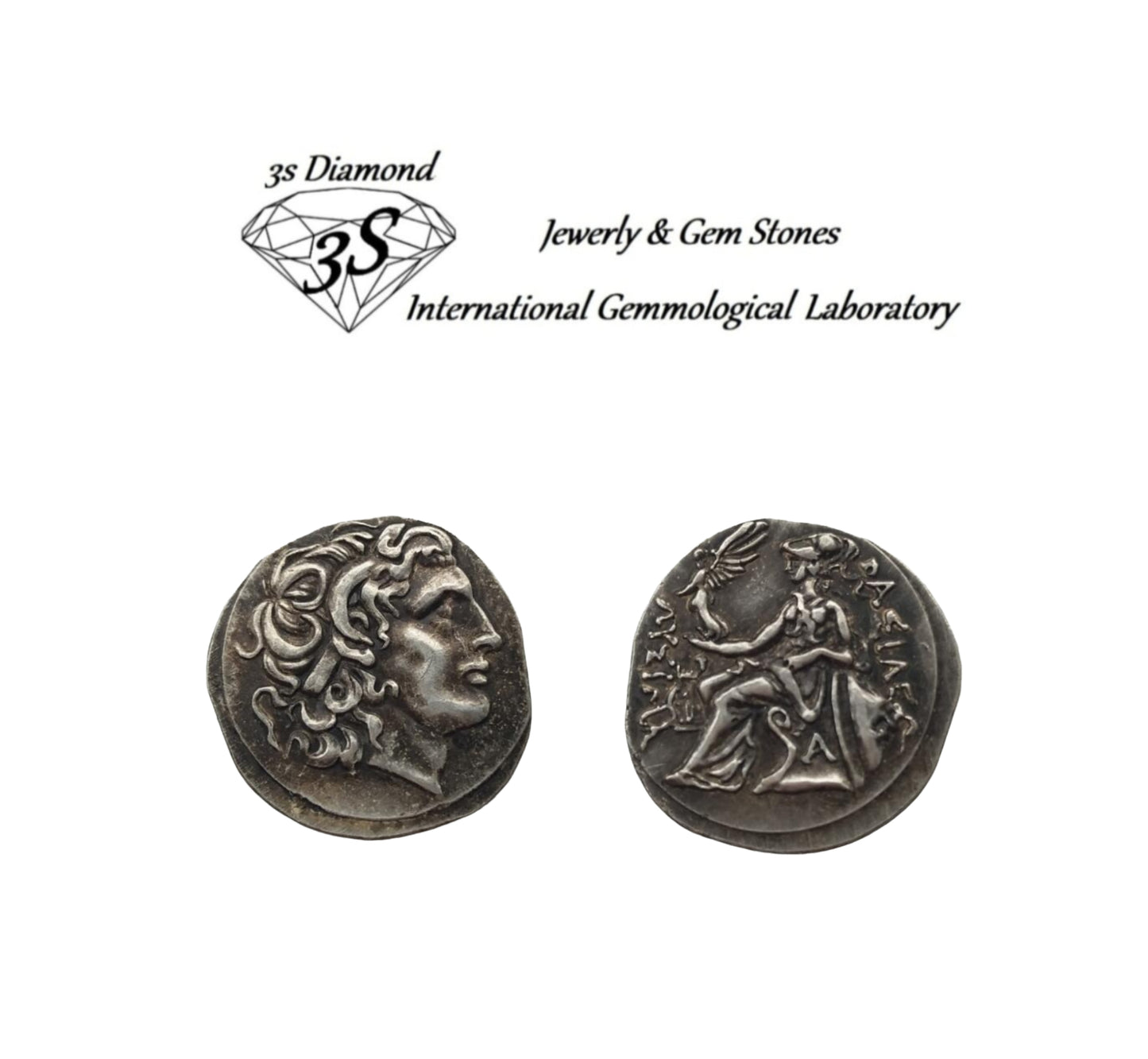Moneda de plata antigua 999,9 grecia, rey de tracia 305-281 a.C. Ilisímaco