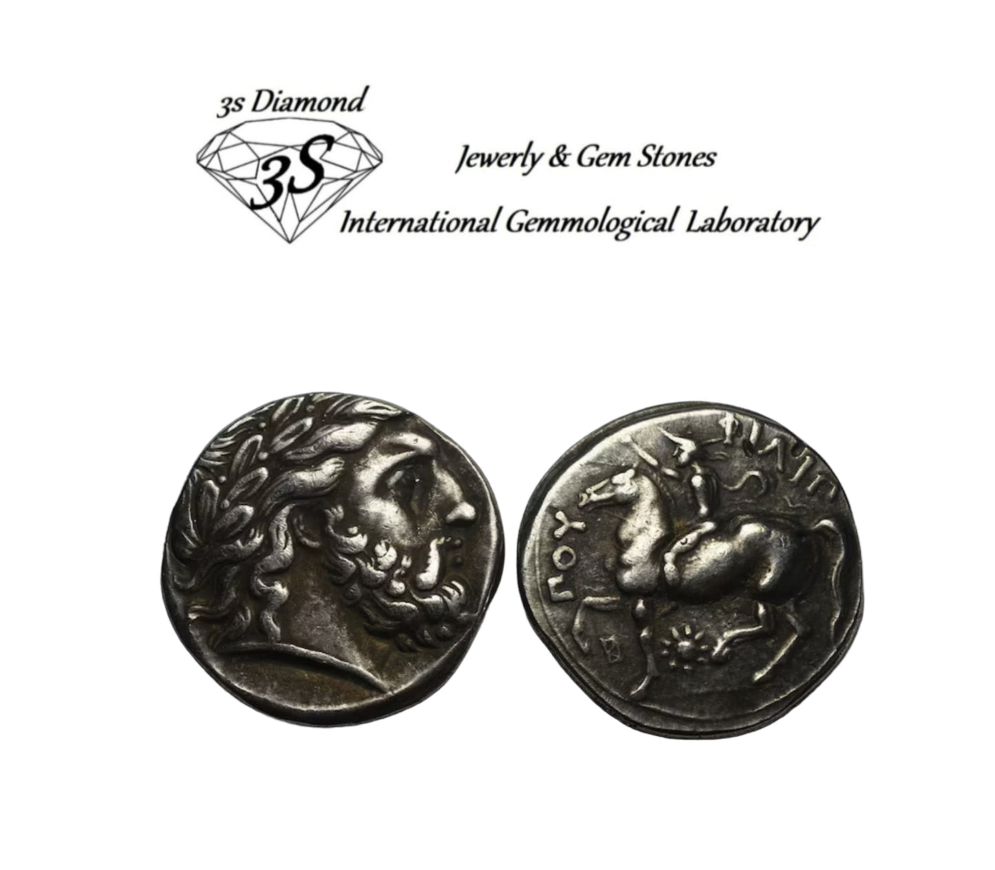 Monedas de plata de la antigua Grecia: Filipo II y Zeus, 323-315 a. C.