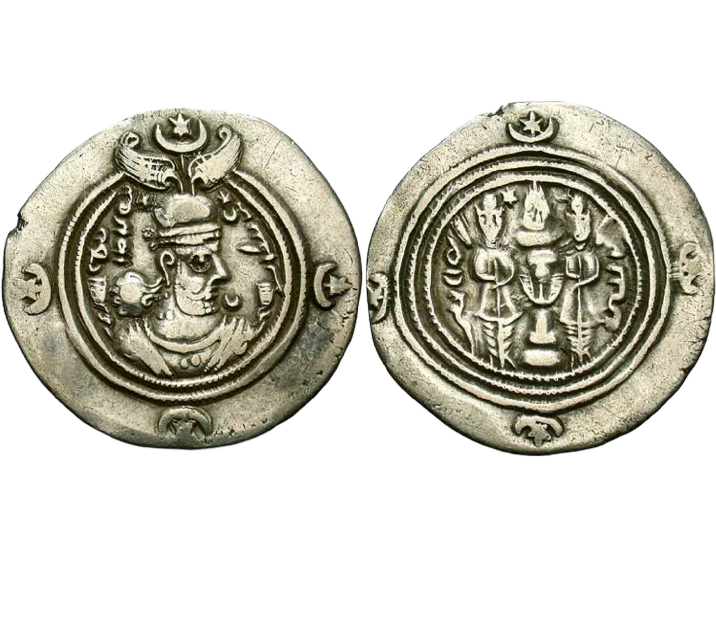 Moneda de plata antigua 999,9 de la Persia sasánida (591-628 d. C.)