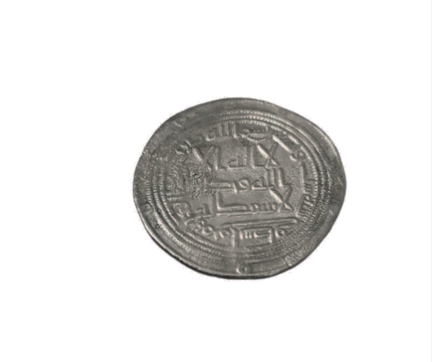 Moneda de plata antigua 999,9 de la antigua dinastía Omeya 96 h./714-715 d. C.