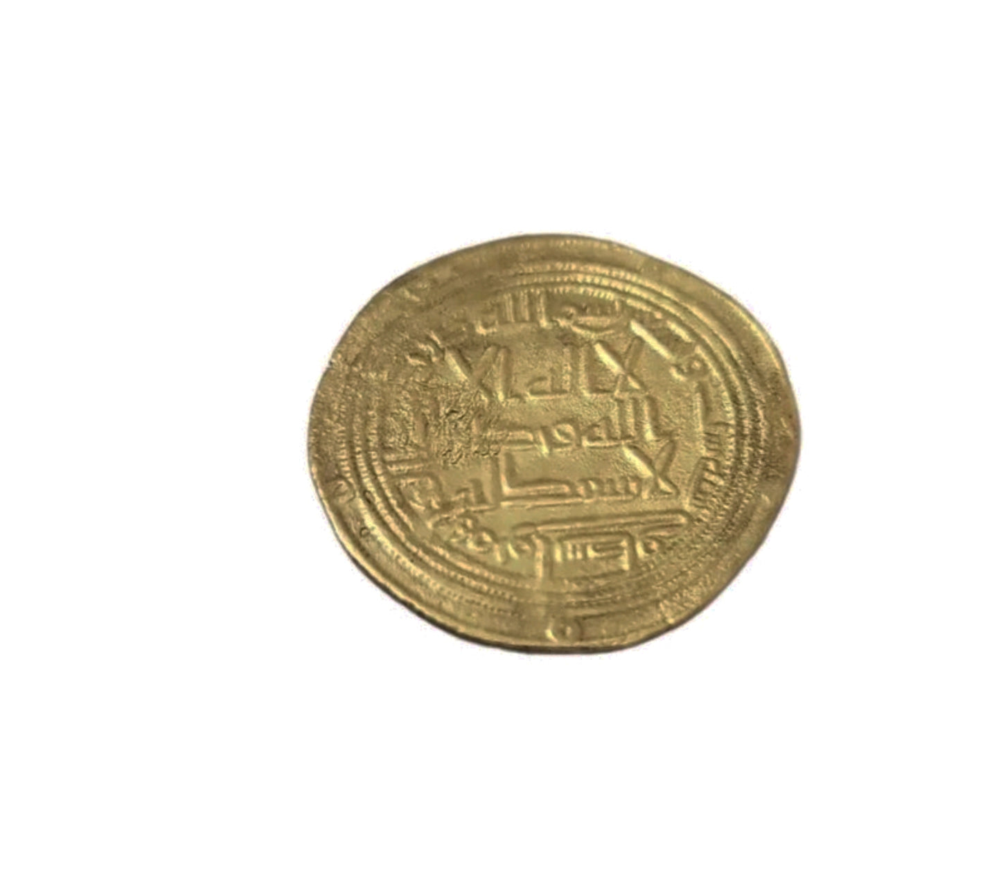 Antico moneta d'oro 24k ancient ummayed dynasty AH 96/AD 714-715