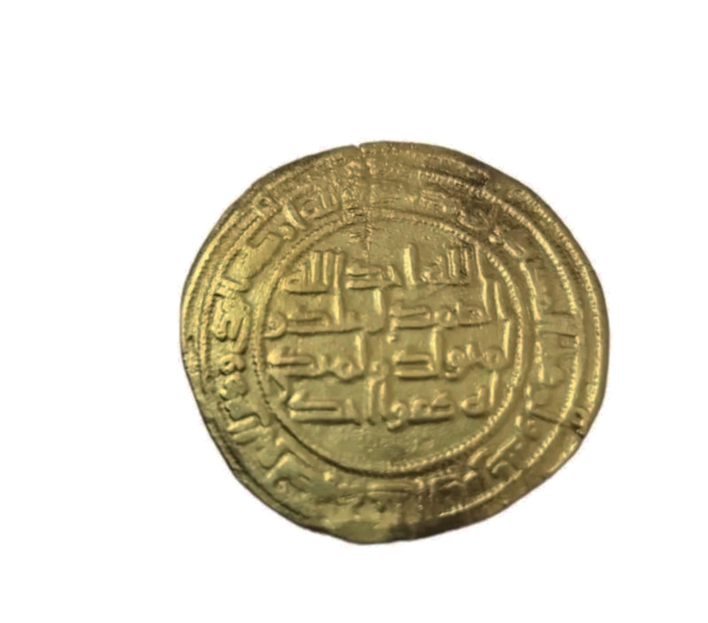 Antico moneta d'oro 24k ancient ummayed dynasty AH 96/AD 714-715