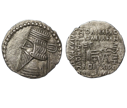 Moneda de plata antigua 999,9, monedas griegas antiguas, 51-78 d. C.
