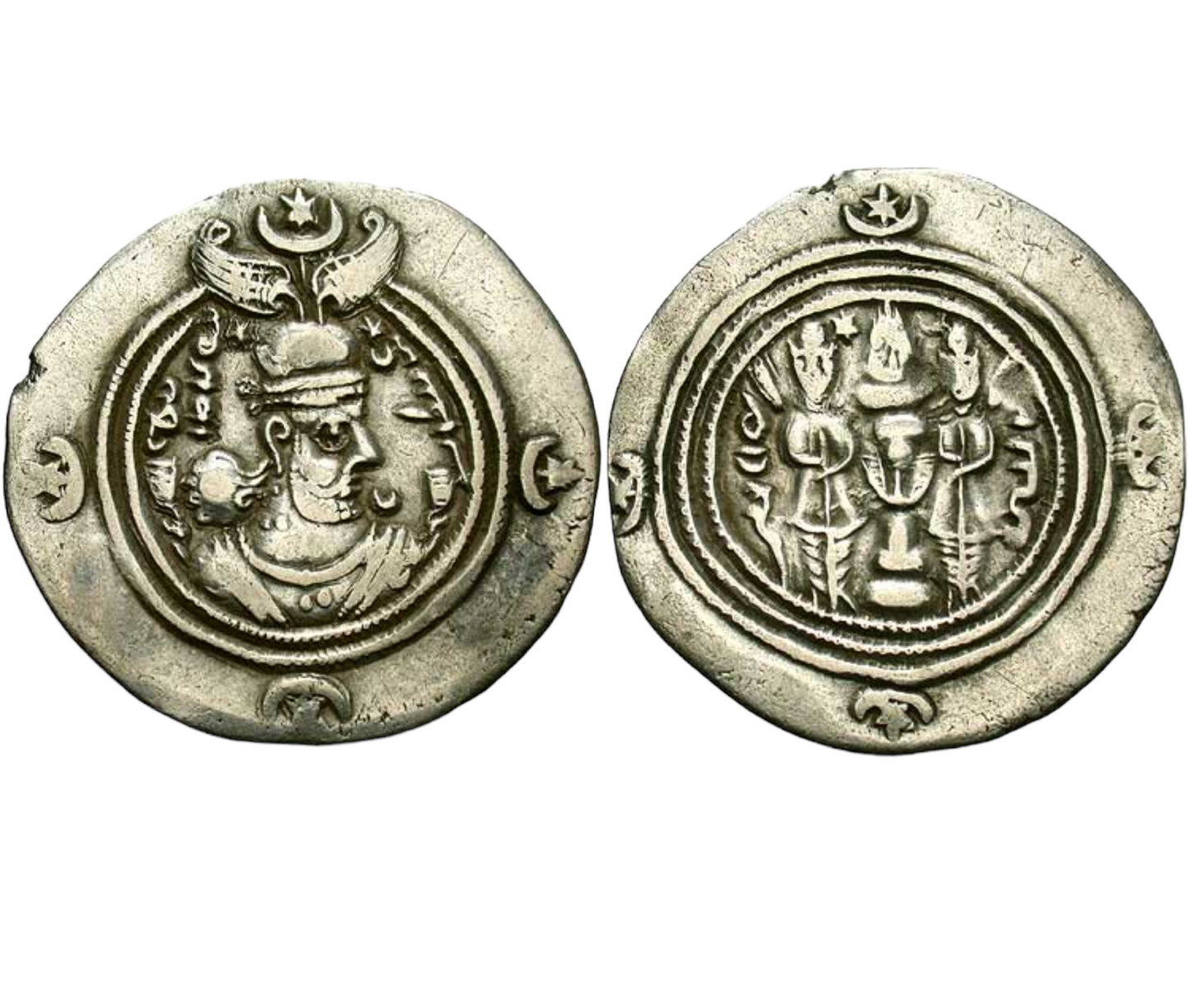 Moneda de plata antigua 999,9 de la Persia sasánida (591-628 d. C.)