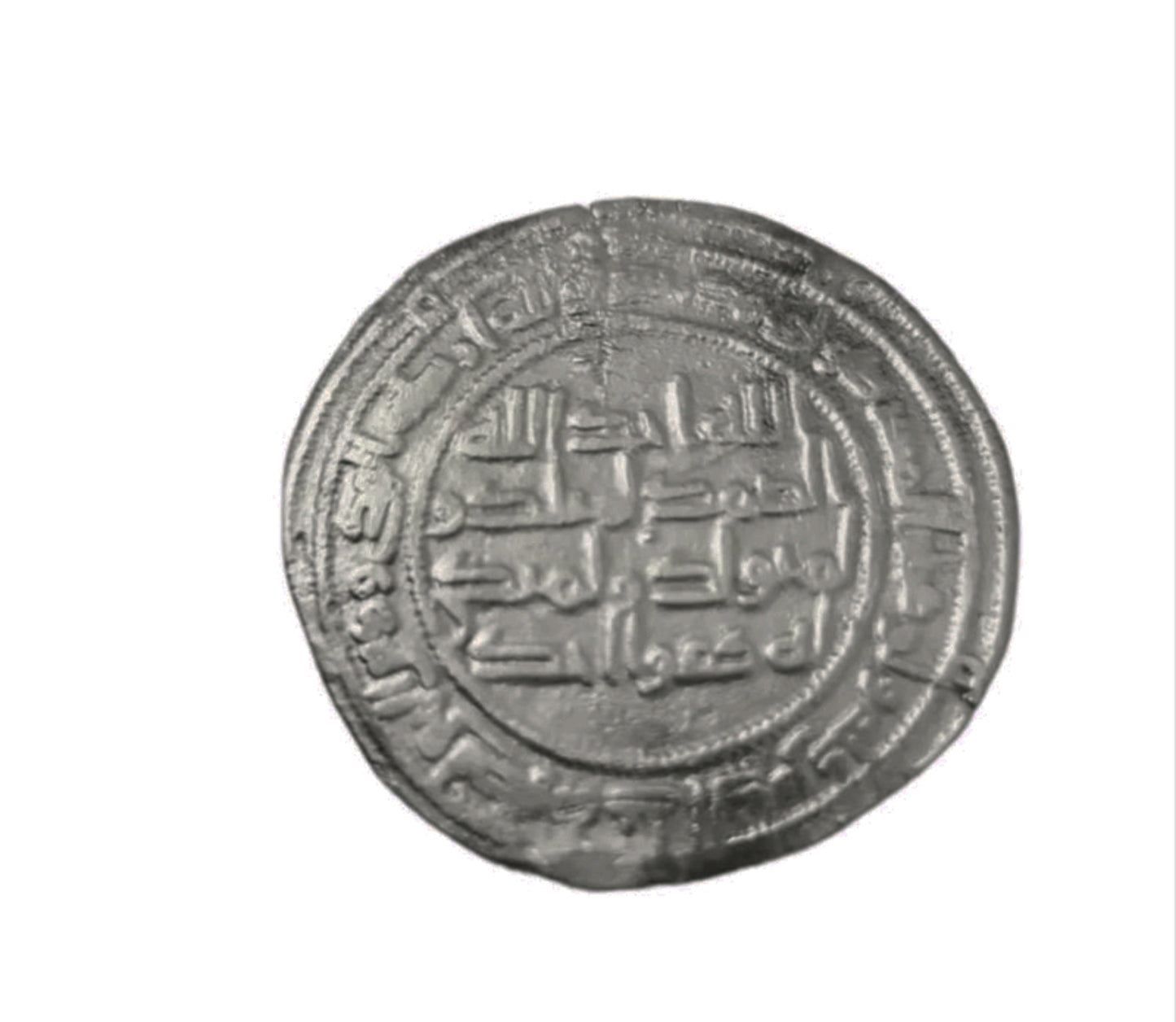 Moneda de plata antigua 999,9 de la antigua dinastía Omeya 96 h./714-715 d. C.