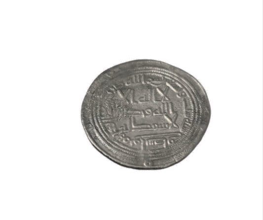 Moneda de plata antigua 999,9 de la antigua dinastía Omeya 96 h./714-715 d. C.