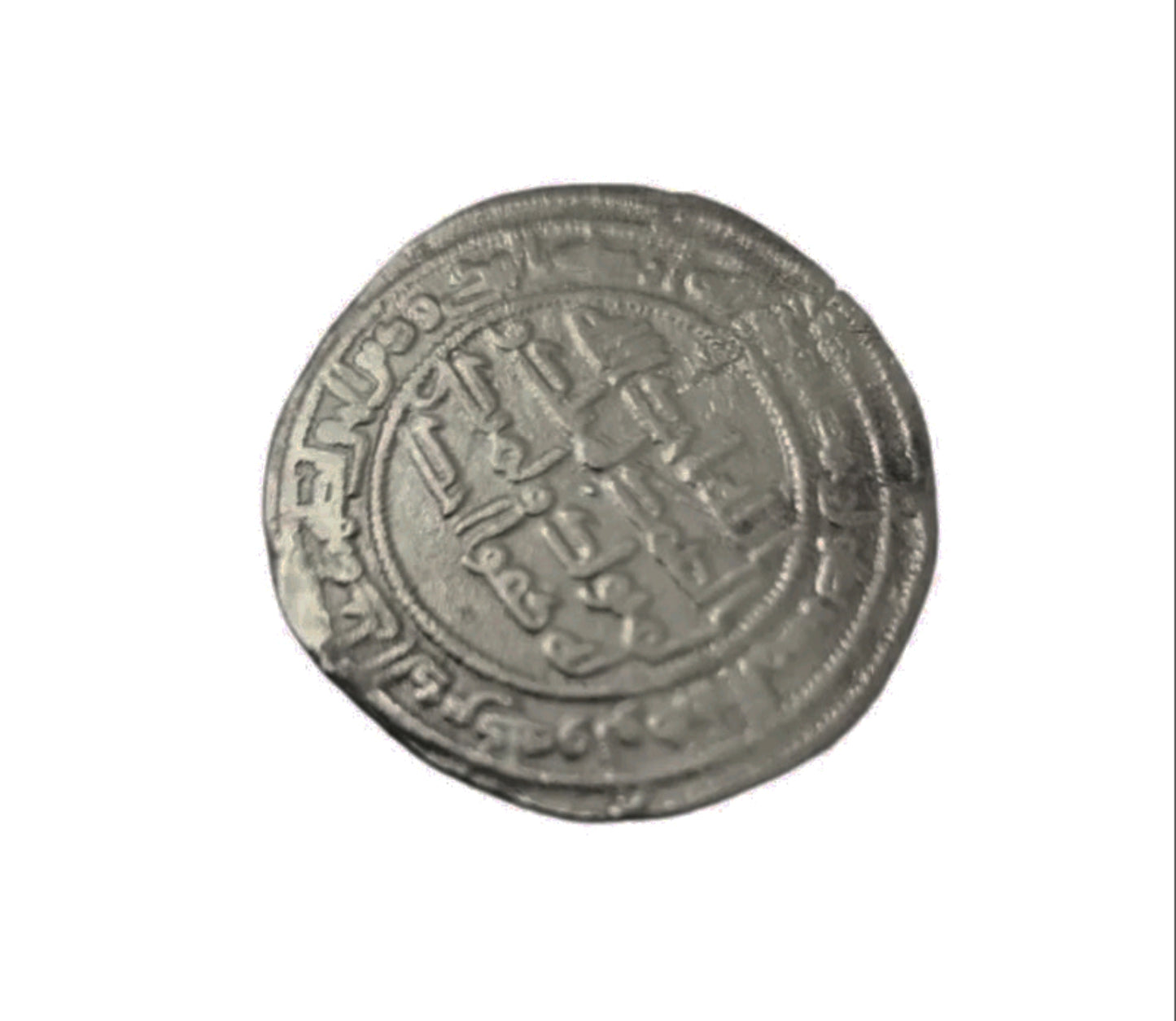 Moneda de plata antigua de 999,9 dírhams antiguos abadía 218-277 h.